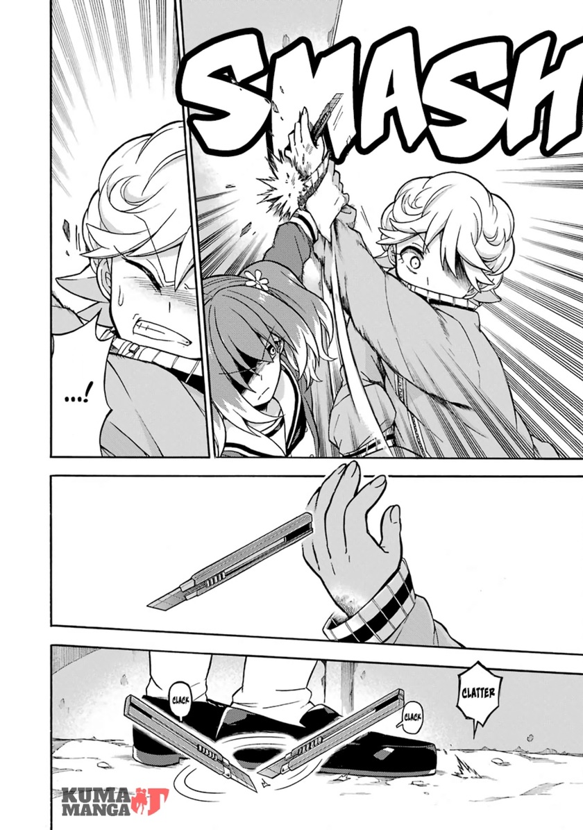 Talentless Nana Chapter 18 - halaman 6
