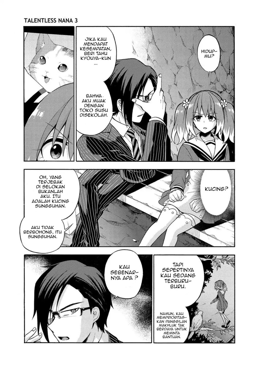 Talentless Nana Chapter 19 - halaman 10