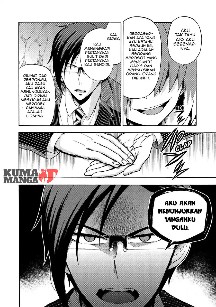 Talentless Nana Chapter 19 - halaman 11
