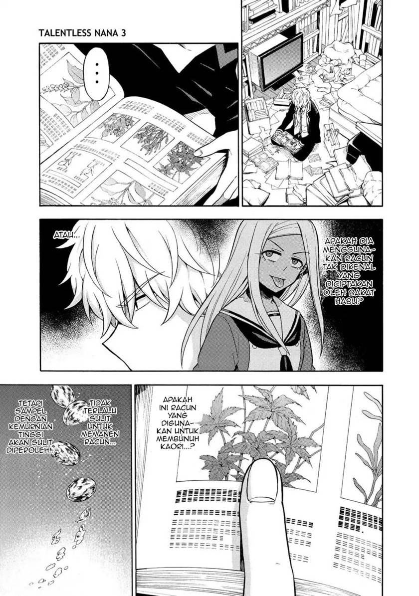 Talentless Nana Chapter 19 - halaman 12