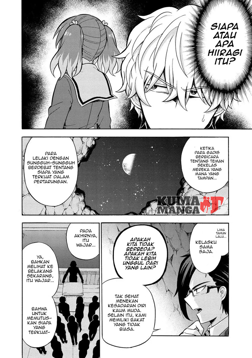 Talentless Nana Chapter 19 - halaman 13