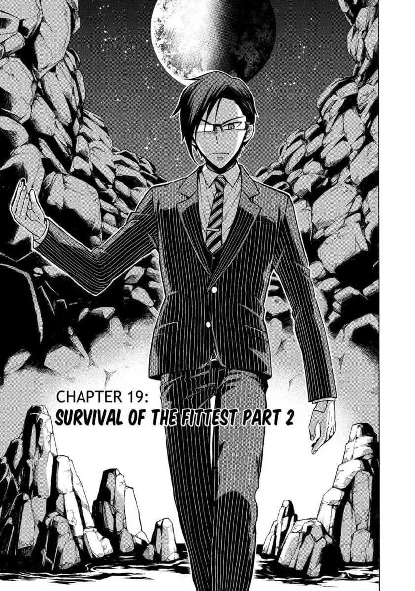 Talentless Nana Chapter 19 - halaman 2