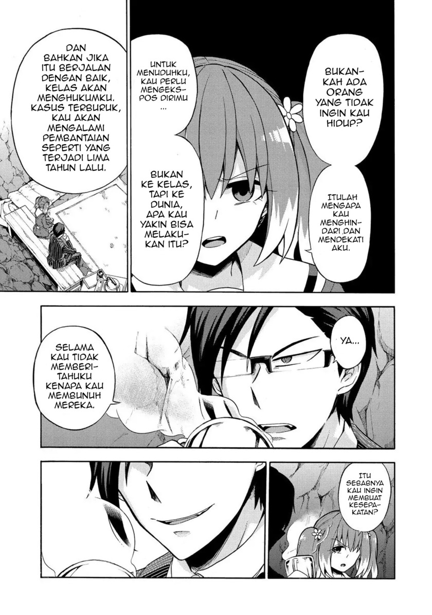 Talentless Nana Chapter 19 - halaman 22