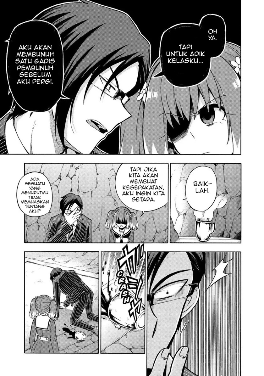Talentless Nana Chapter 19 - halaman 24