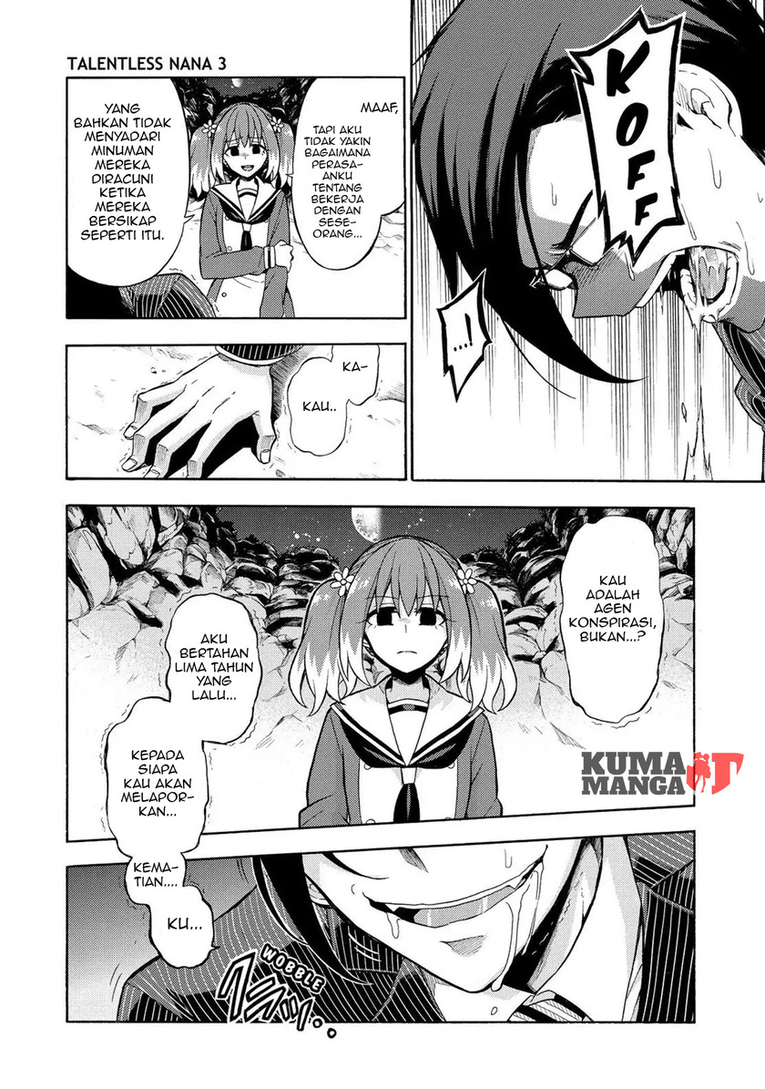 Talentless Nana Chapter 19 - halaman 25