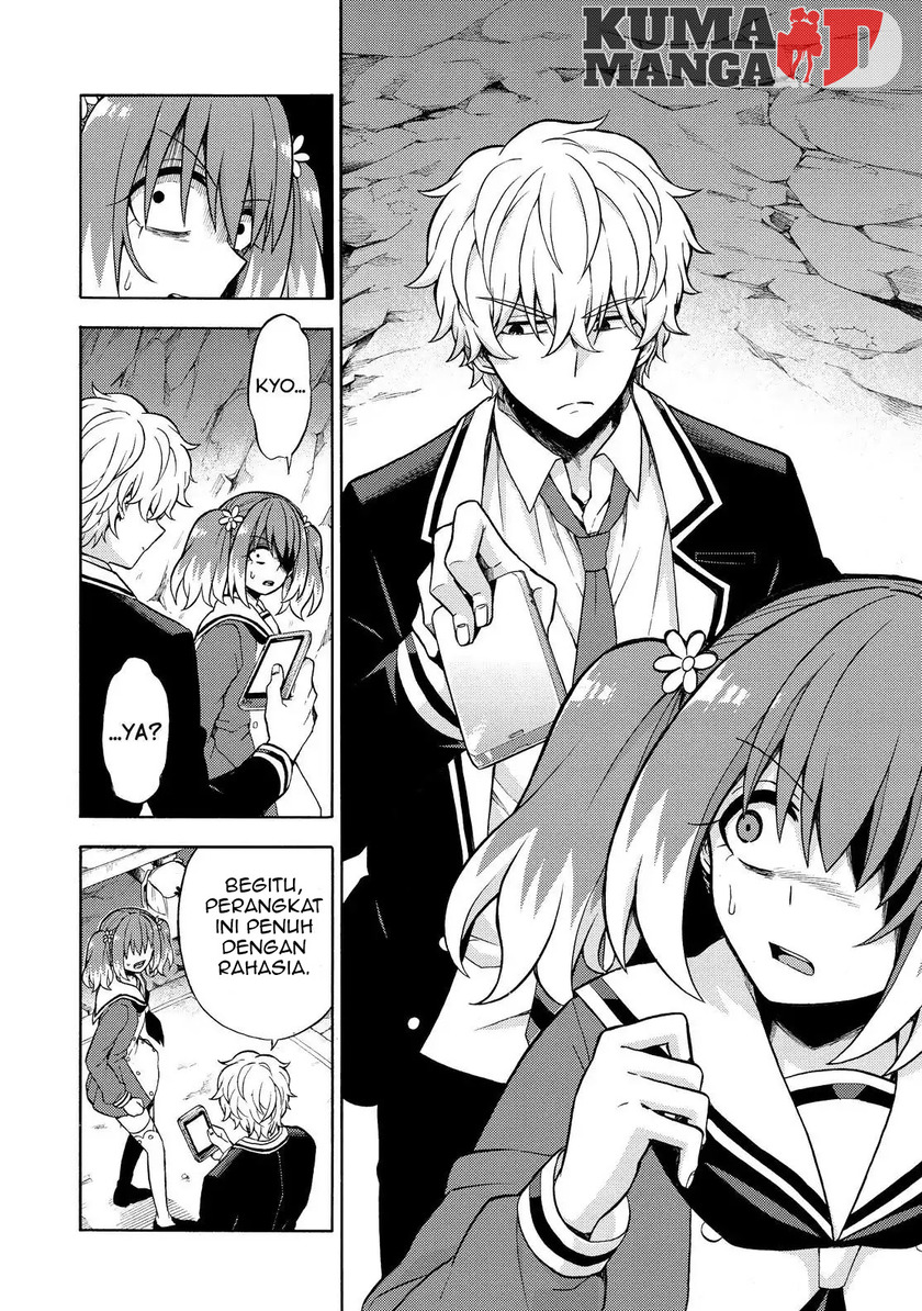 Talentless Nana Chapter 19 - halaman 27