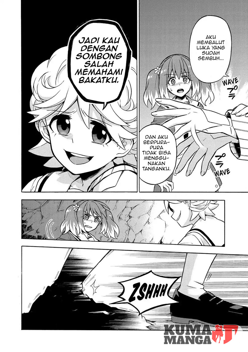 Talentless Nana Chapter 19 - halaman 29