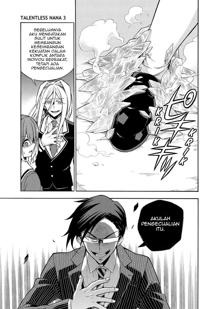 Talentless Nana Chapter 19 - halaman 30
