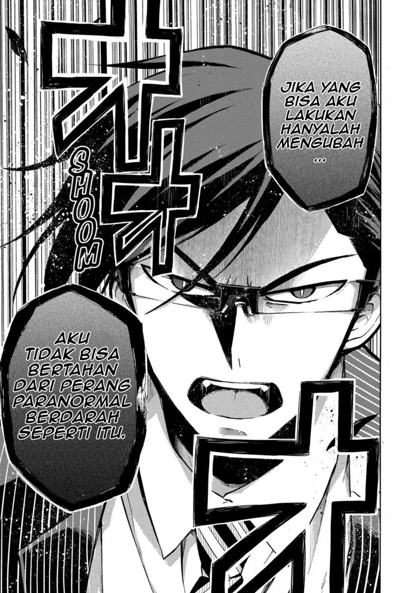Talentless Nana Chapter 19 - halaman 32