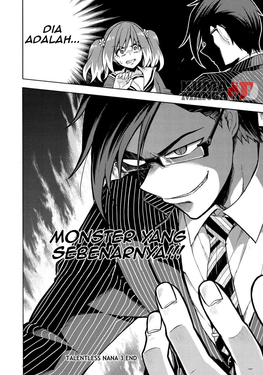 Talentless Nana Chapter 19 - halaman 33