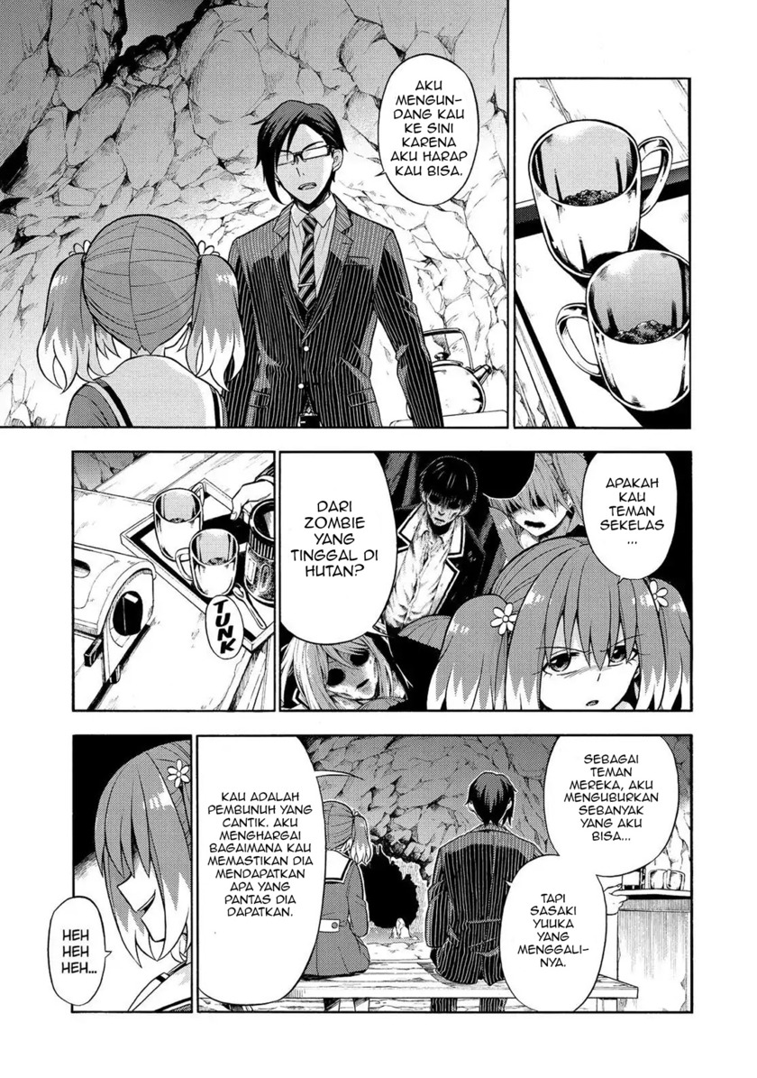Talentless Nana Chapter 19 - halaman 8