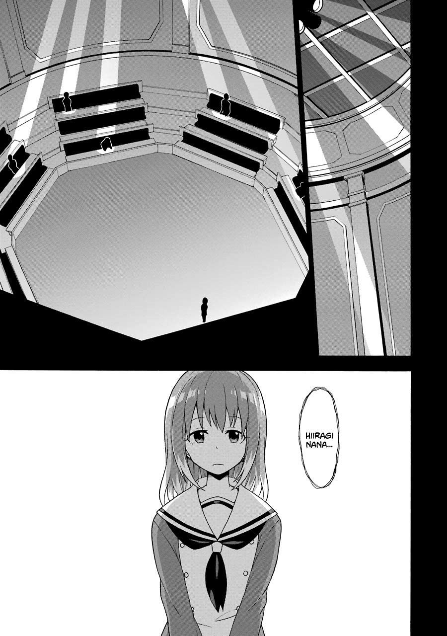 Talentless Nana Chapter 2.1 - halaman 11