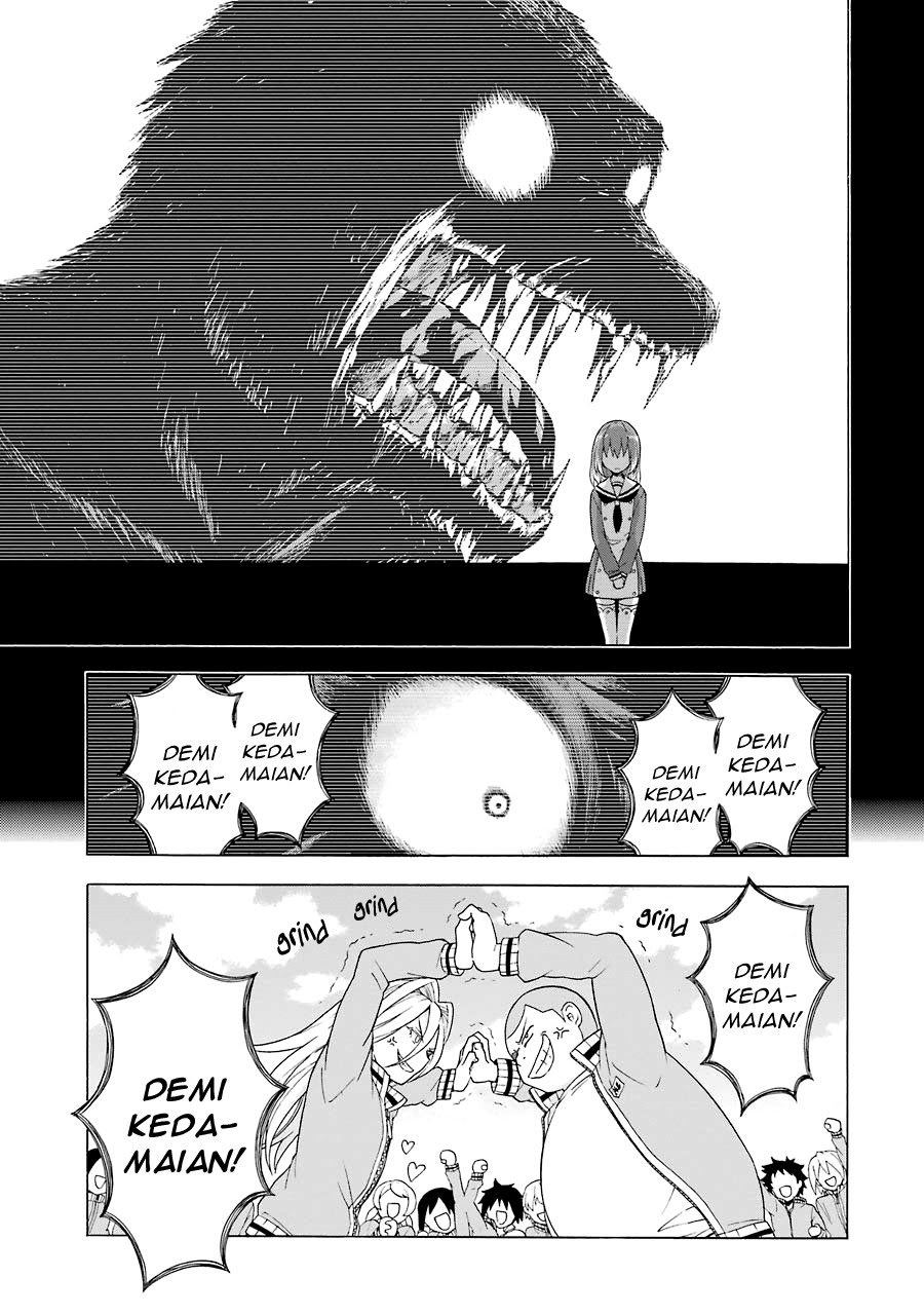 Talentless Nana Chapter 2.1 - halaman 17