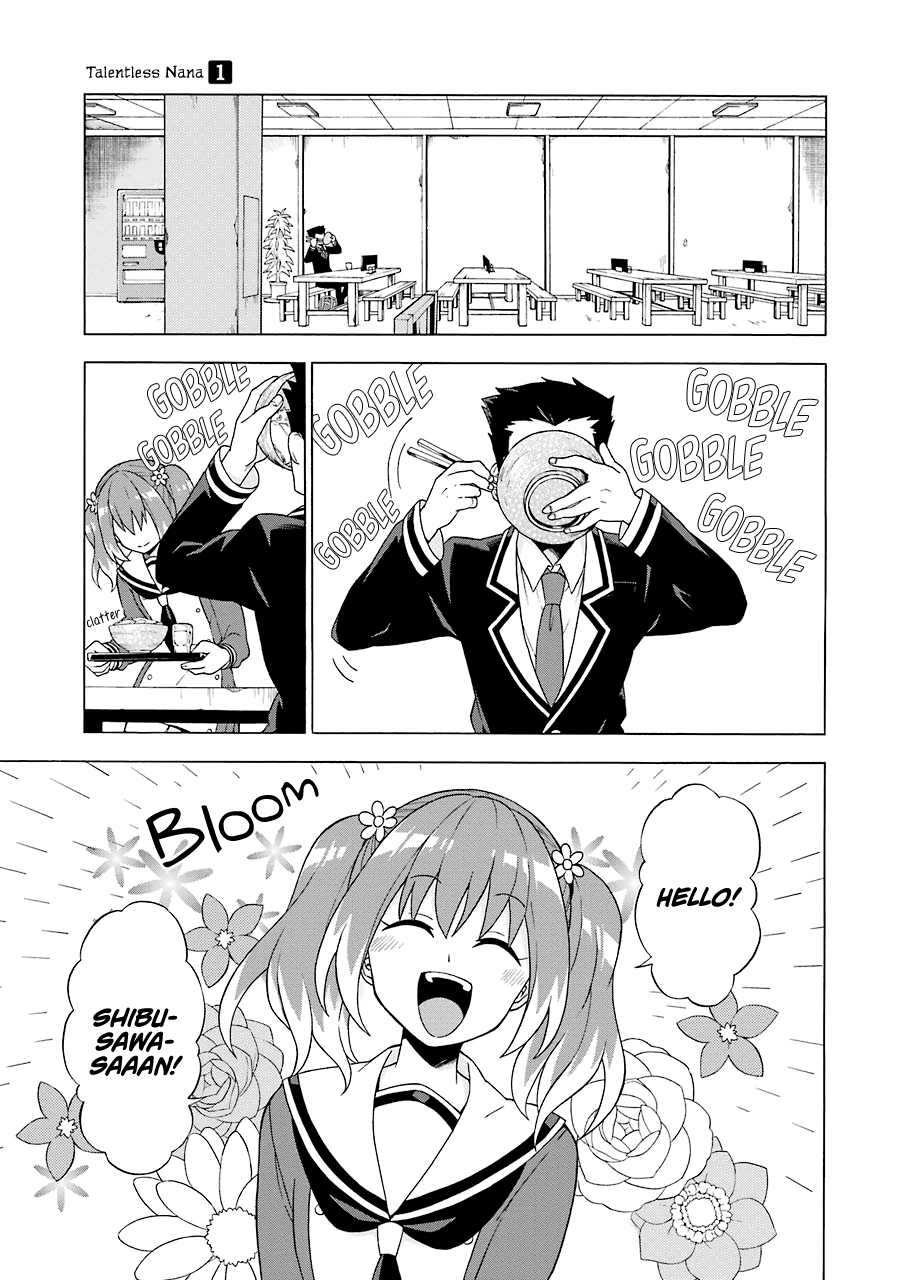 Talentless Nana Chapter 2.2 - halaman 11