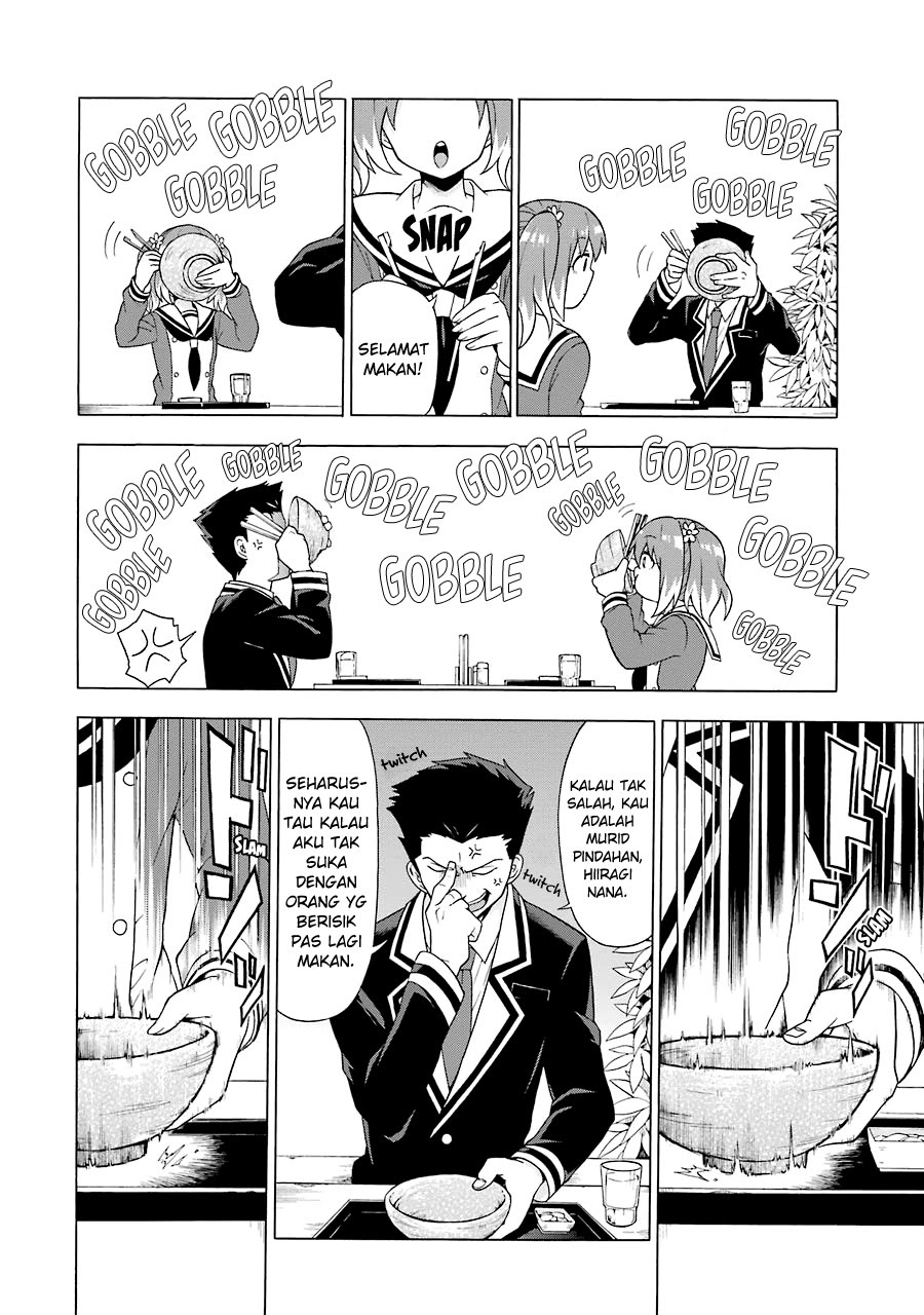 Talentless Nana Chapter 2.2 - halaman 12