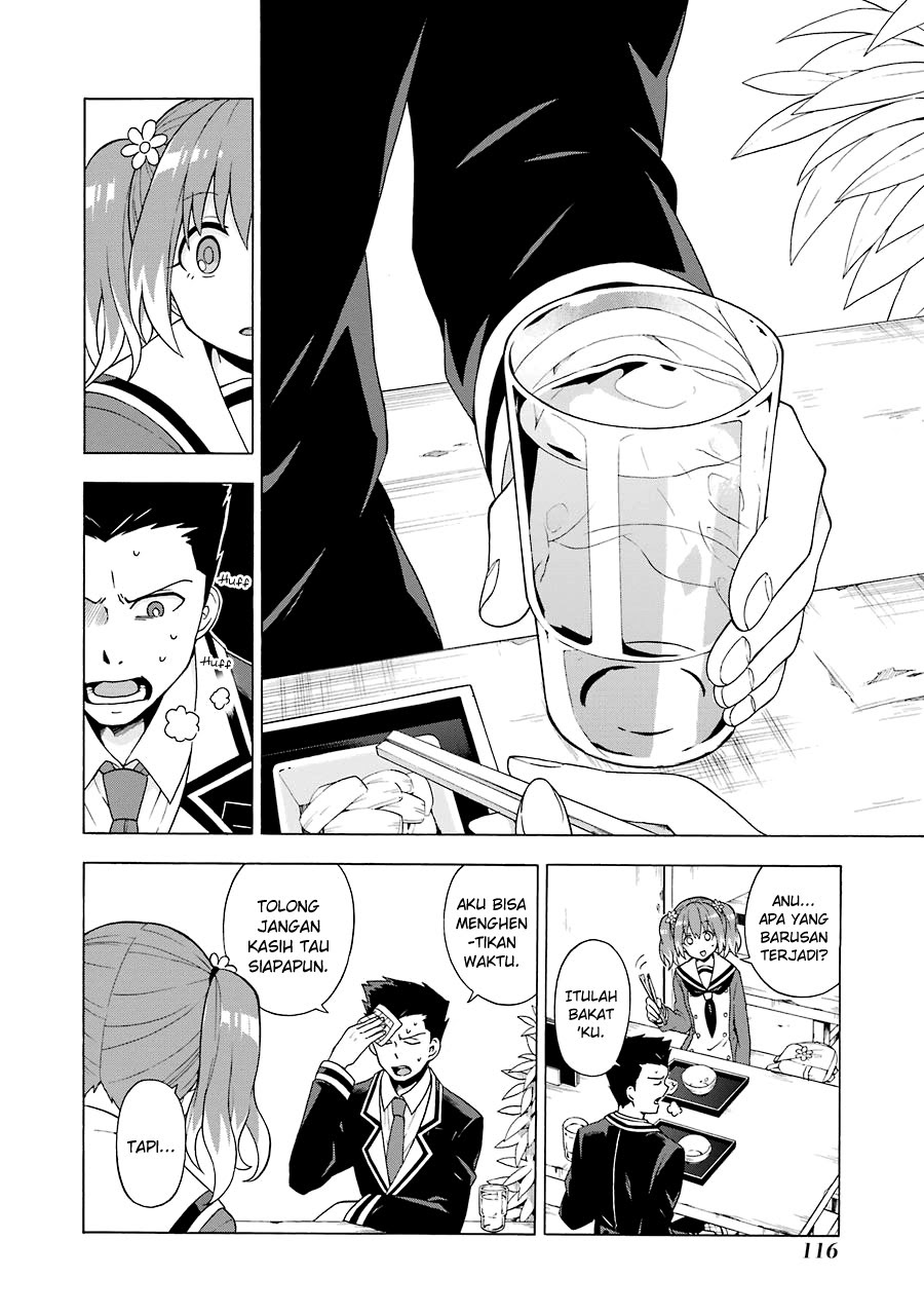Talentless Nana Chapter 2.2 - halaman 14