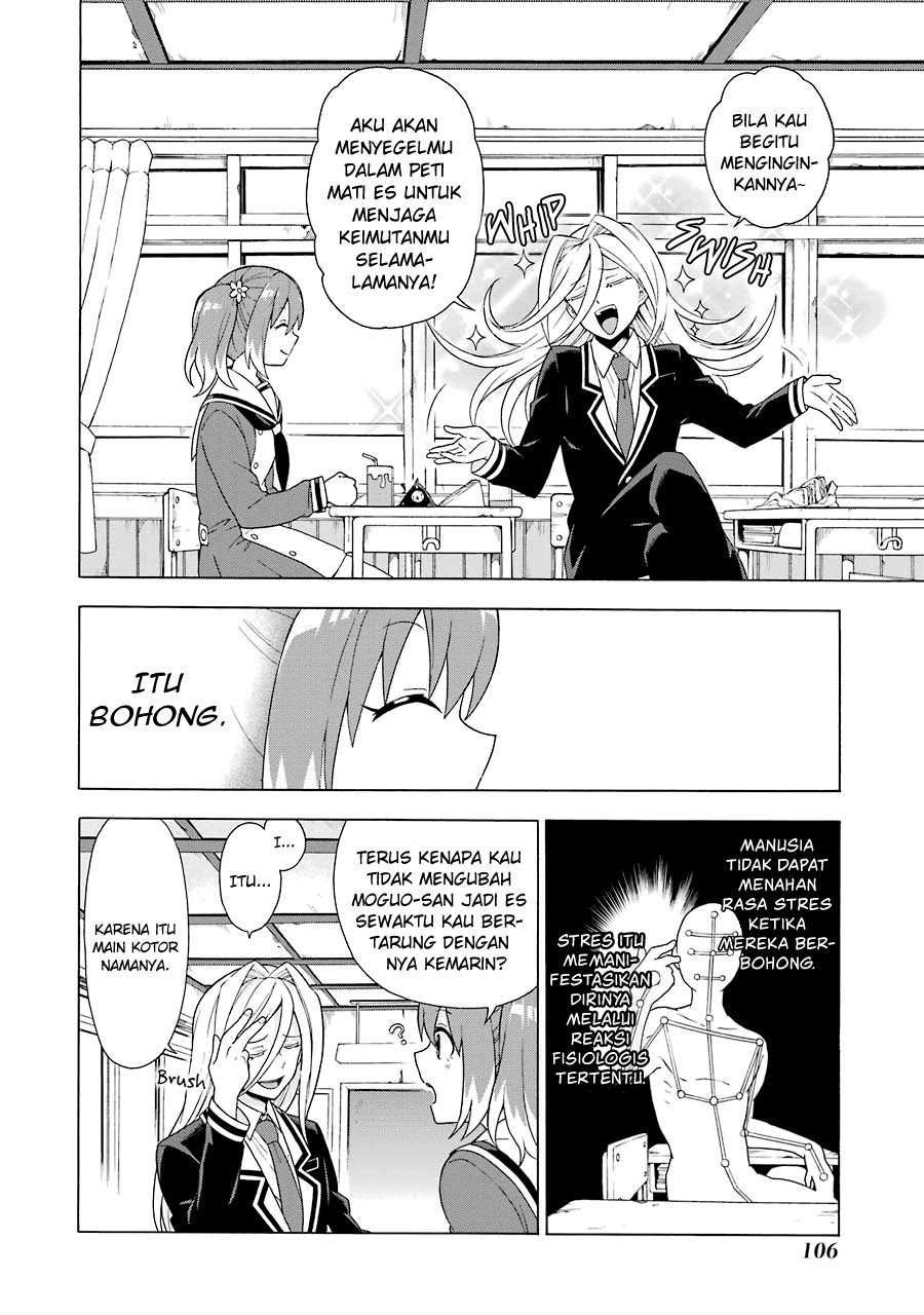 Talentless Nana Chapter 2.2 - halaman 4