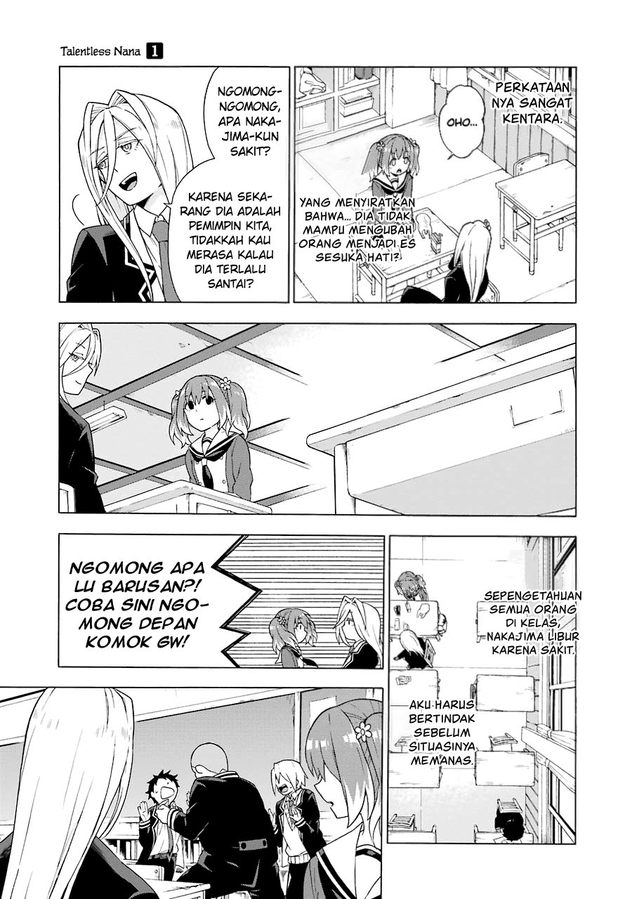 Talentless Nana Chapter 2.2 - halaman 5