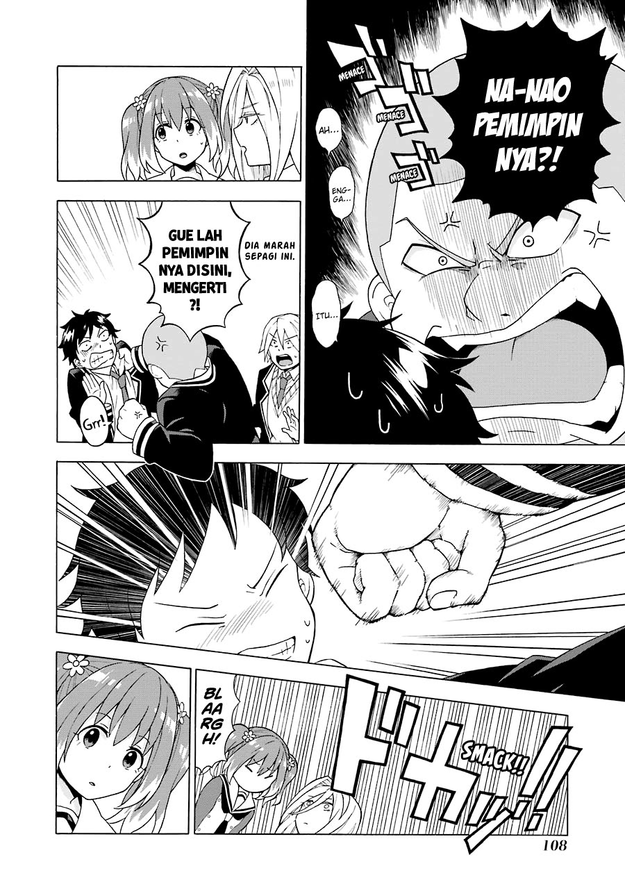 Talentless Nana Chapter 2.2 - halaman 6