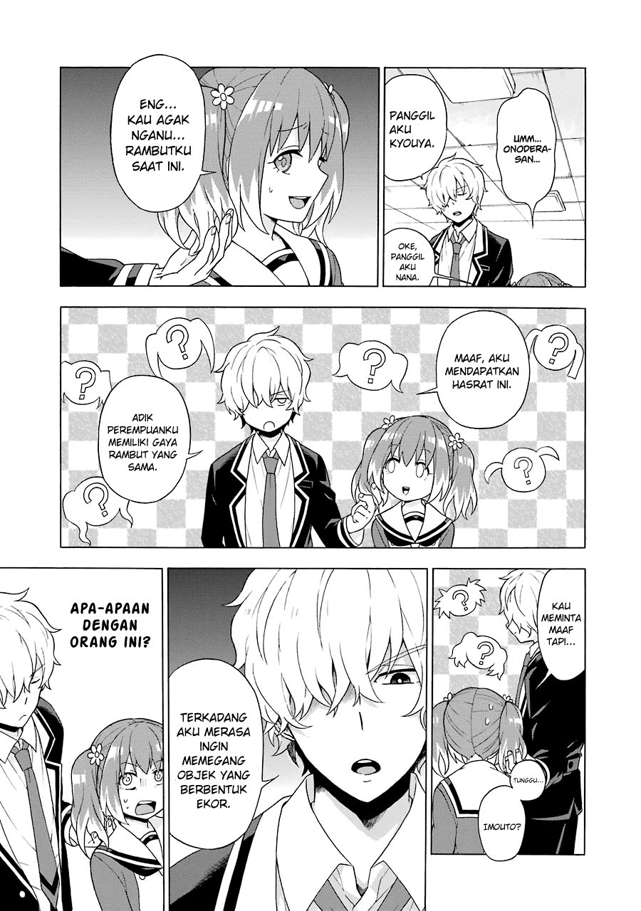 Talentless Nana Chapter 2.3 - halaman 11