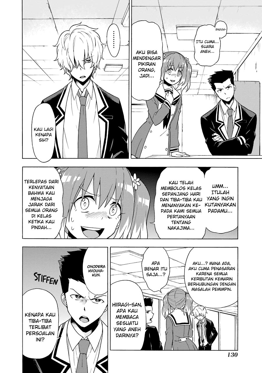 Talentless Nana Chapter 2.3 - halaman 14