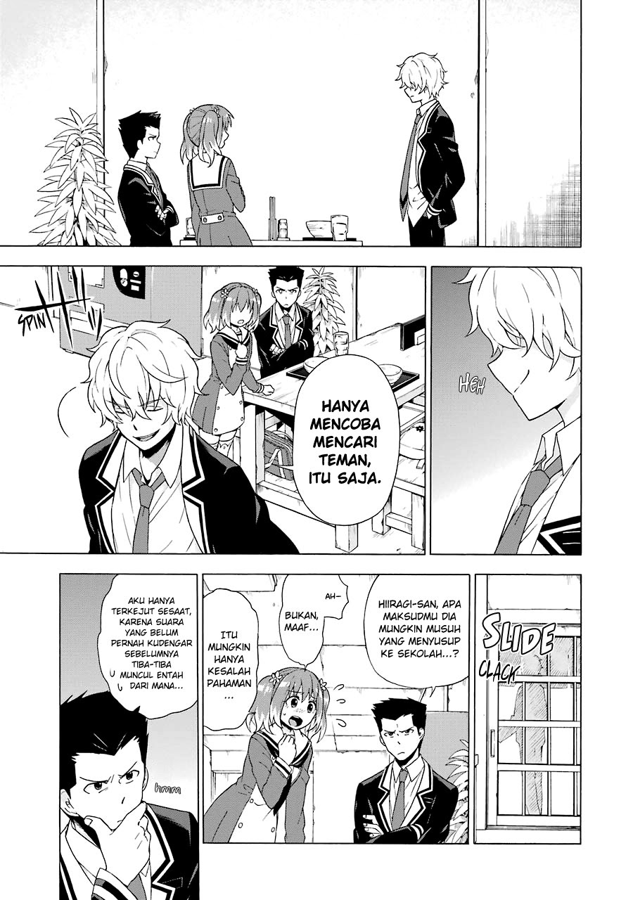 Talentless Nana Chapter 2.3 - halaman 15