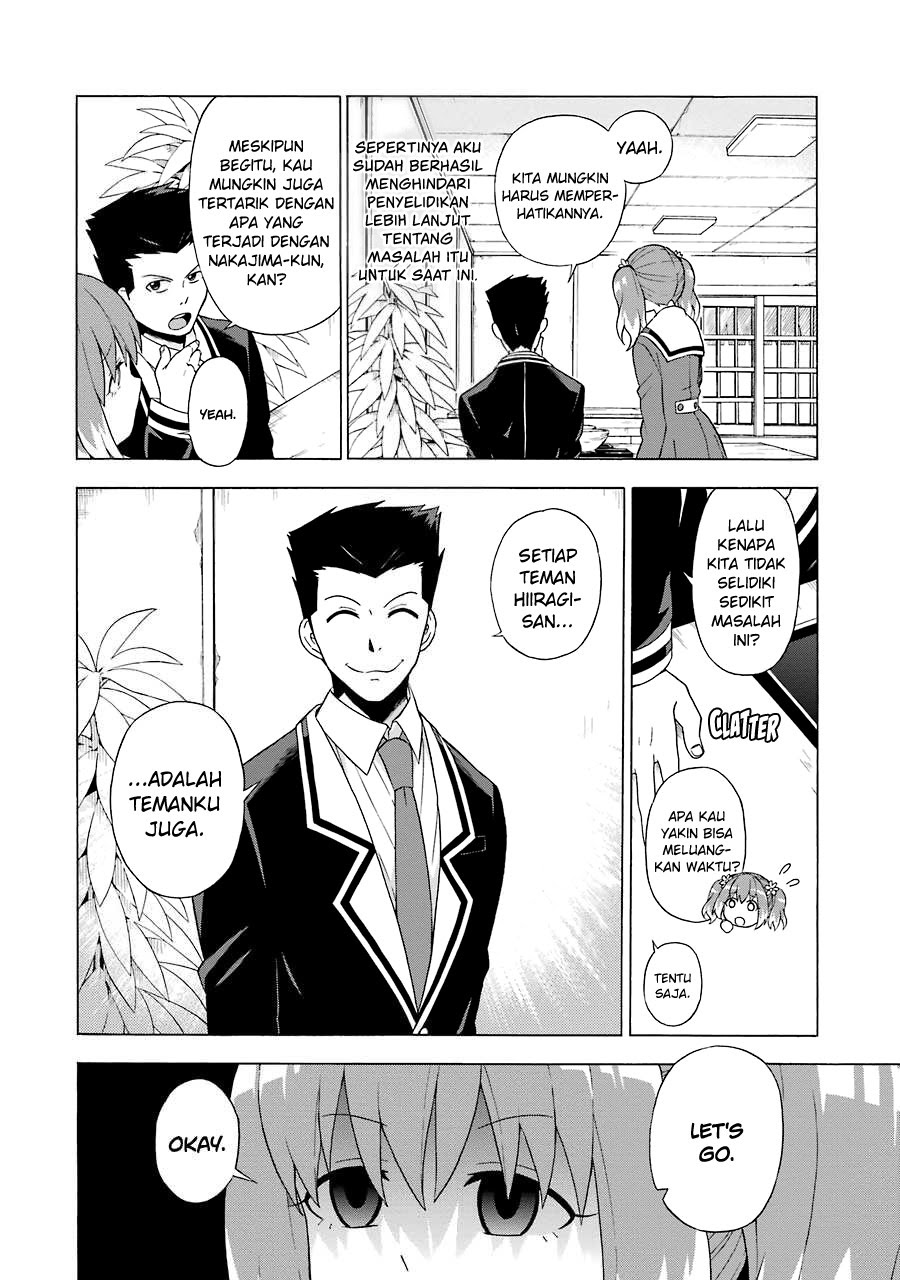 Talentless Nana Chapter 2.3 - halaman 16