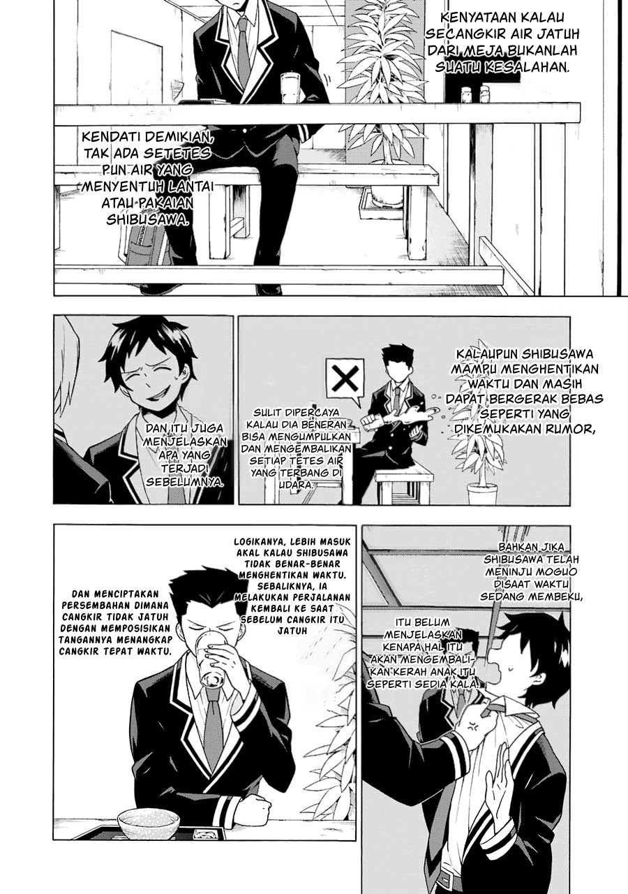Talentless Nana Chapter 2.3 - halaman 2