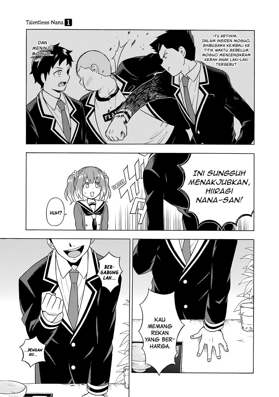 Talentless Nana Chapter 2.3 - halaman 3