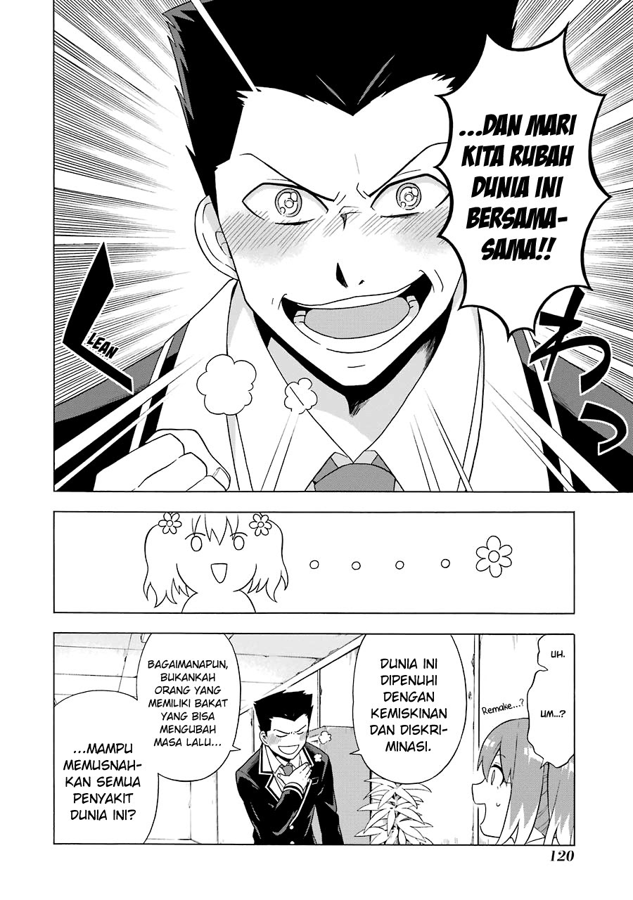 Talentless Nana Chapter 2.3 - halaman 4