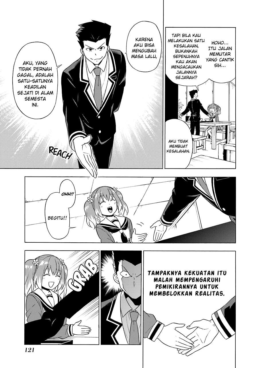 Talentless Nana Chapter 2.3 - halaman 5