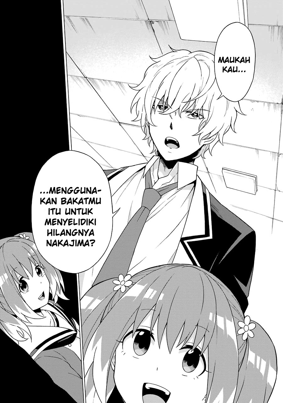 Talentless Nana Chapter 2.3 - halaman 7