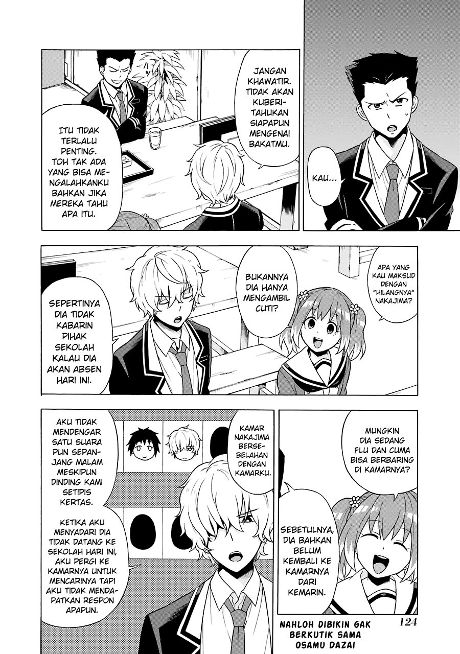 Talentless Nana Chapter 2.3 - halaman 8