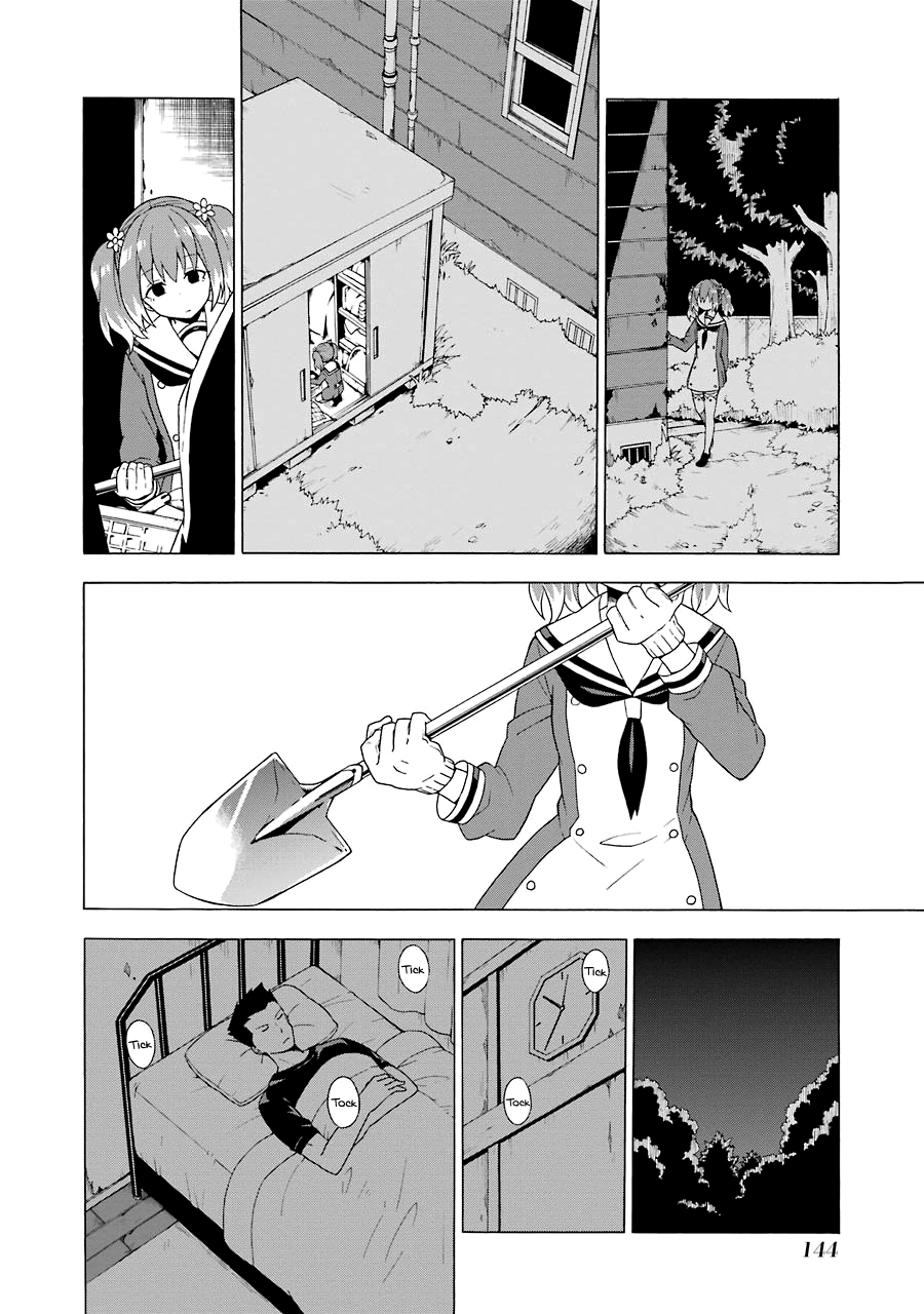 Talentless Nana Chapter 2.4 - halaman 15