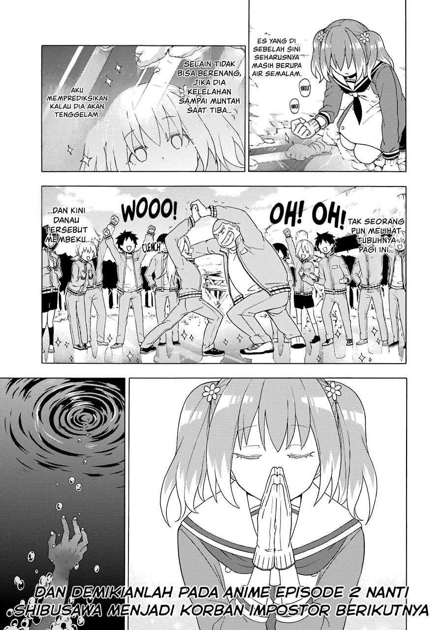 Talentless Nana Chapter 2.4 - halaman 21