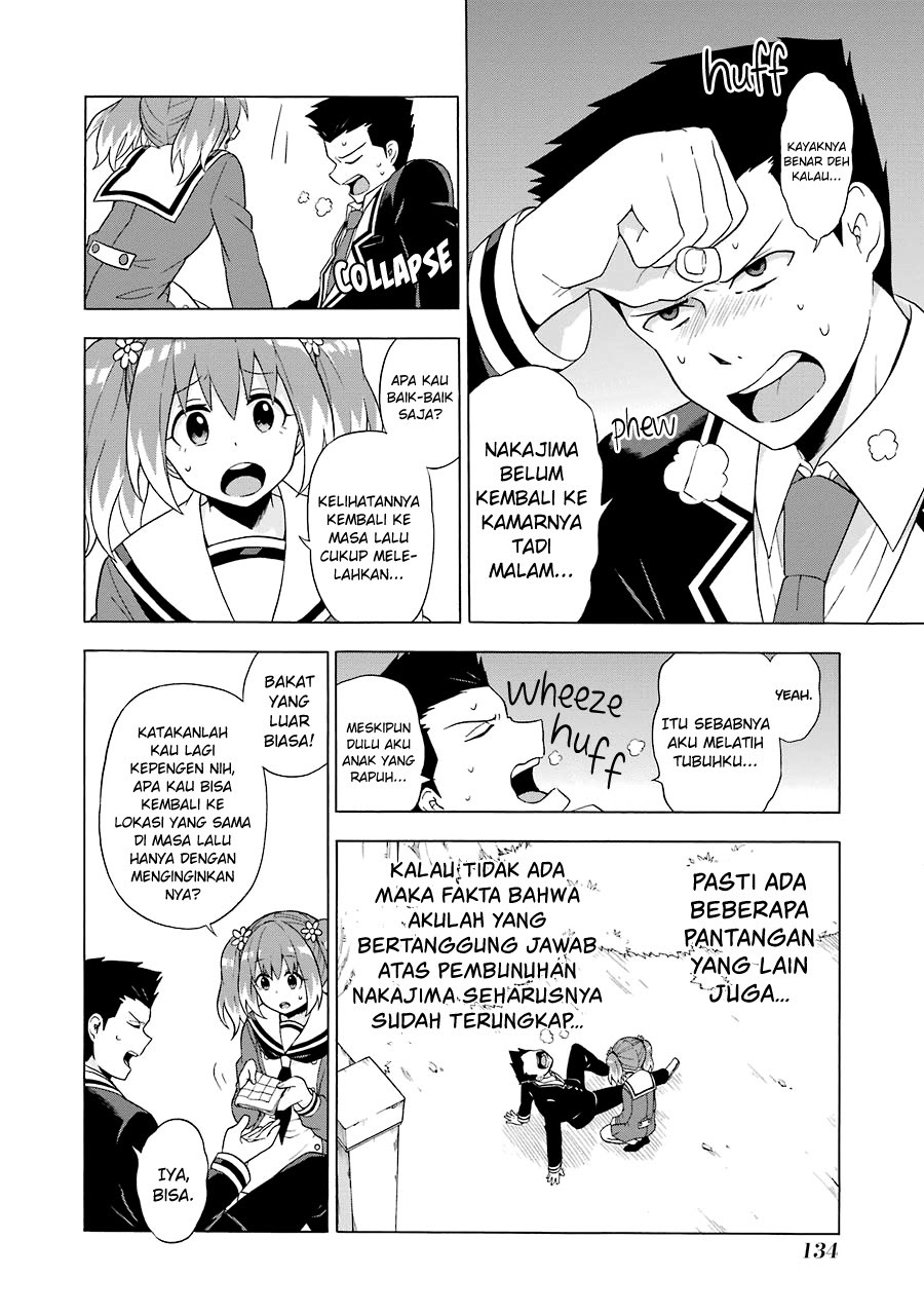 Talentless Nana Chapter 2.4 - halaman 3