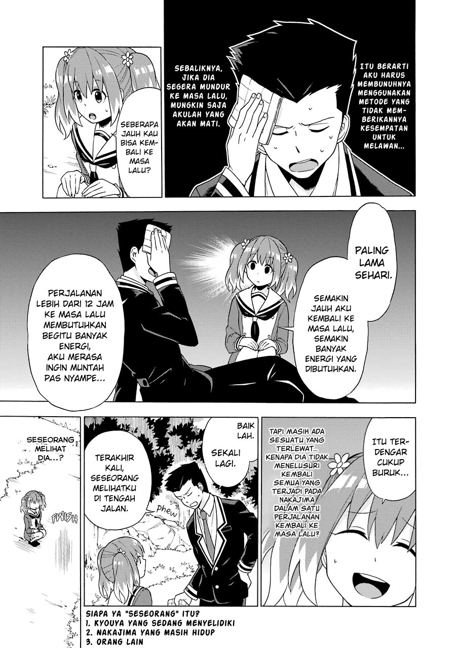 Talentless Nana Chapter 2.4 - halaman 4