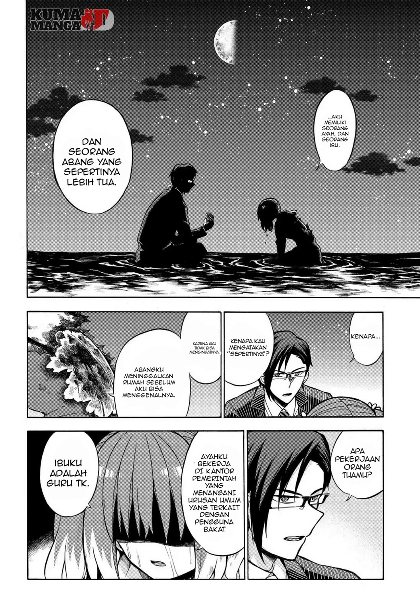 Talentless Nana Chapter 20 - halaman 17