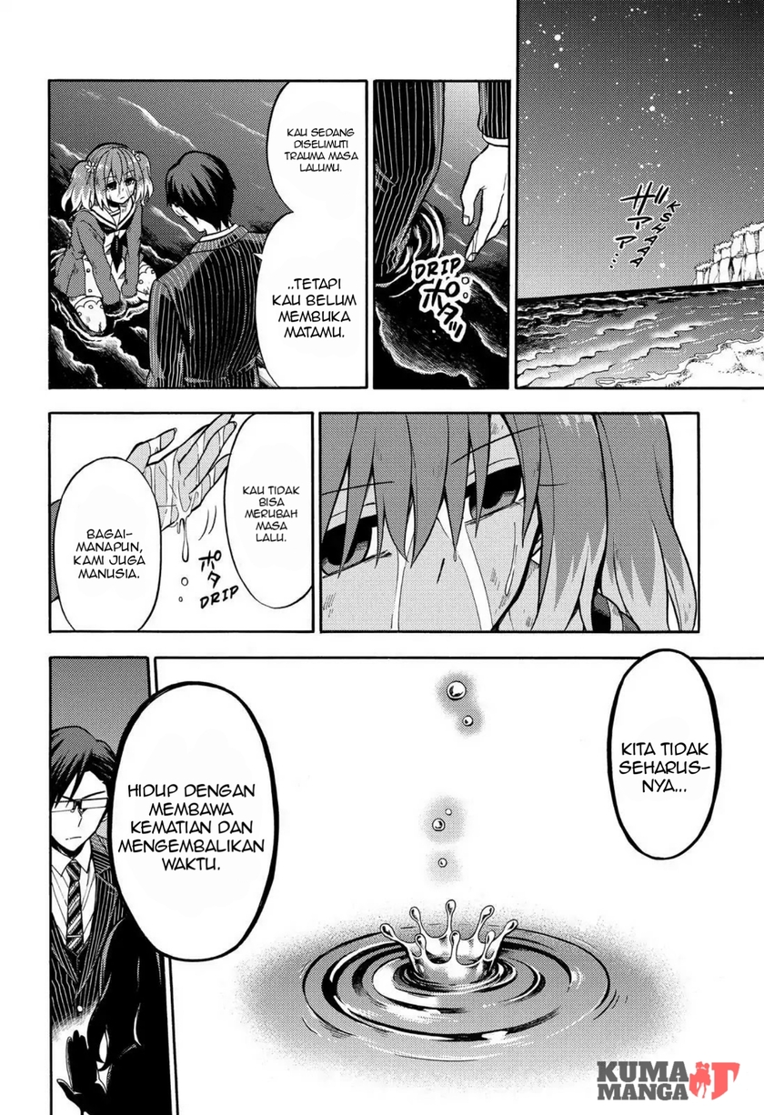 Talentless Nana Chapter 20 - halaman 19