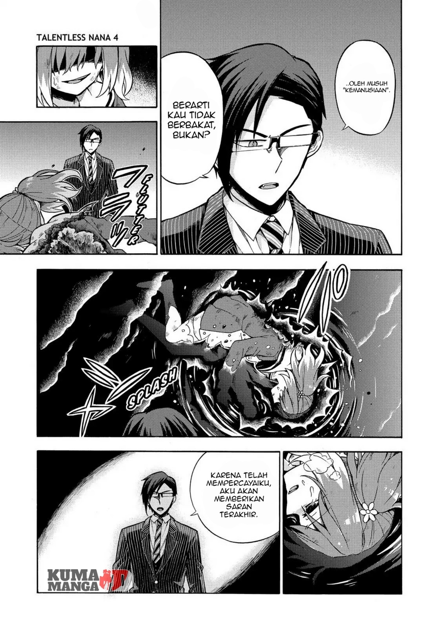 Talentless Nana Chapter 20 - halaman 20