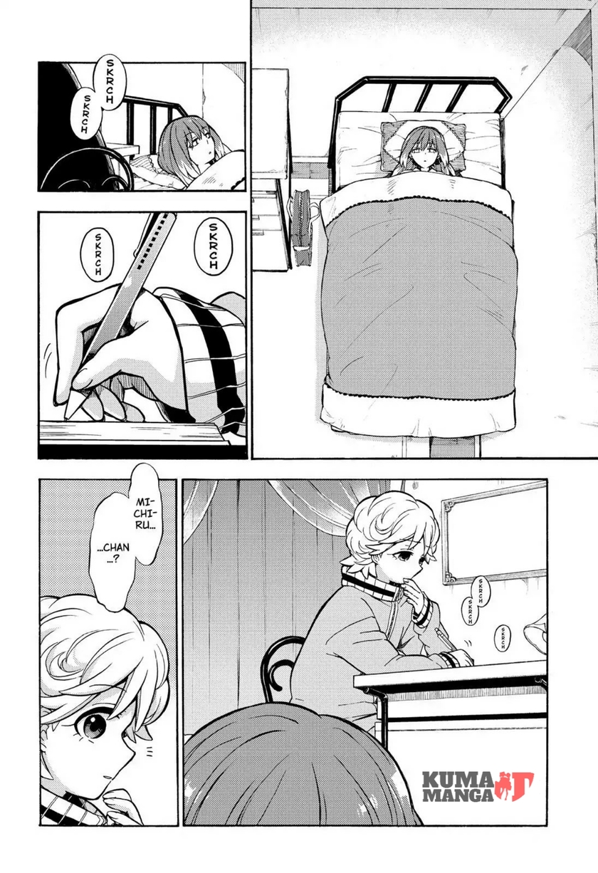 Talentless Nana Chapter 20 - halaman 23