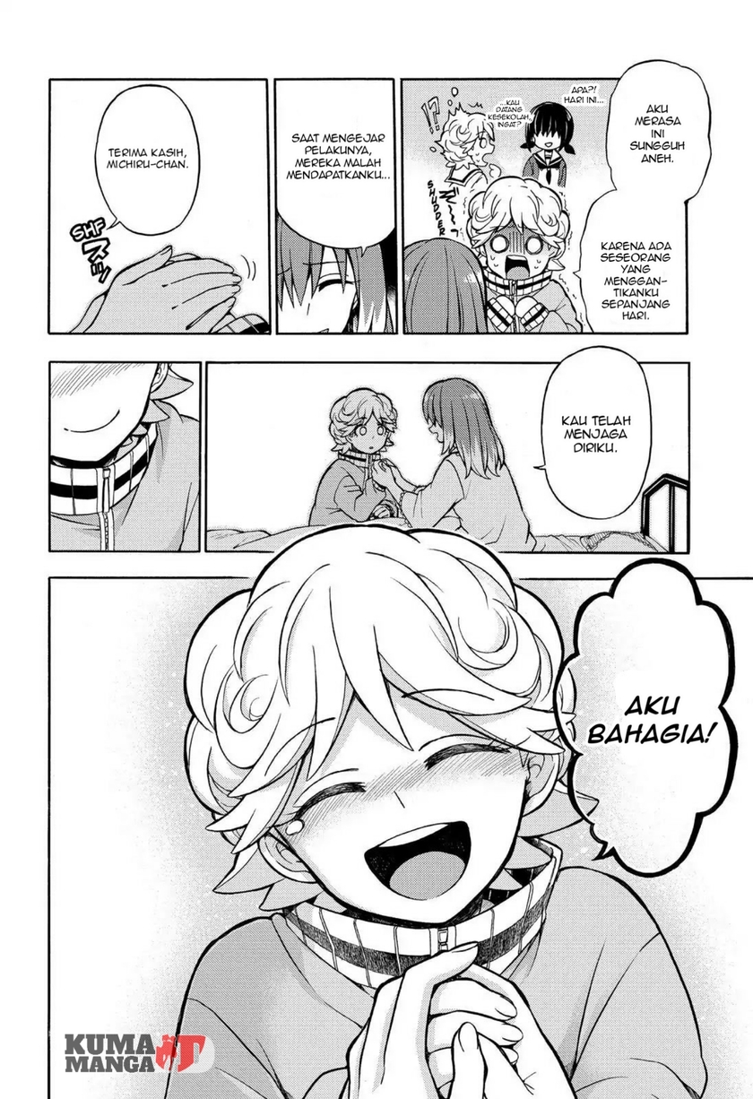 Talentless Nana Chapter 20 - halaman 25