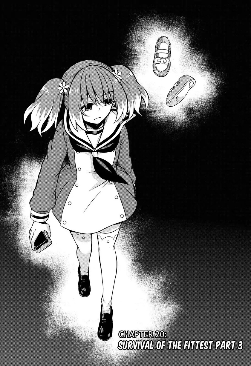 Talentless Nana Chapter 20 - halaman 4