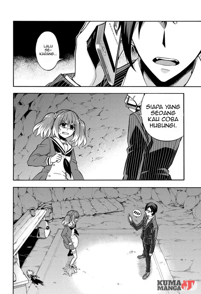 Talentless Nana Chapter 20 - halaman 5