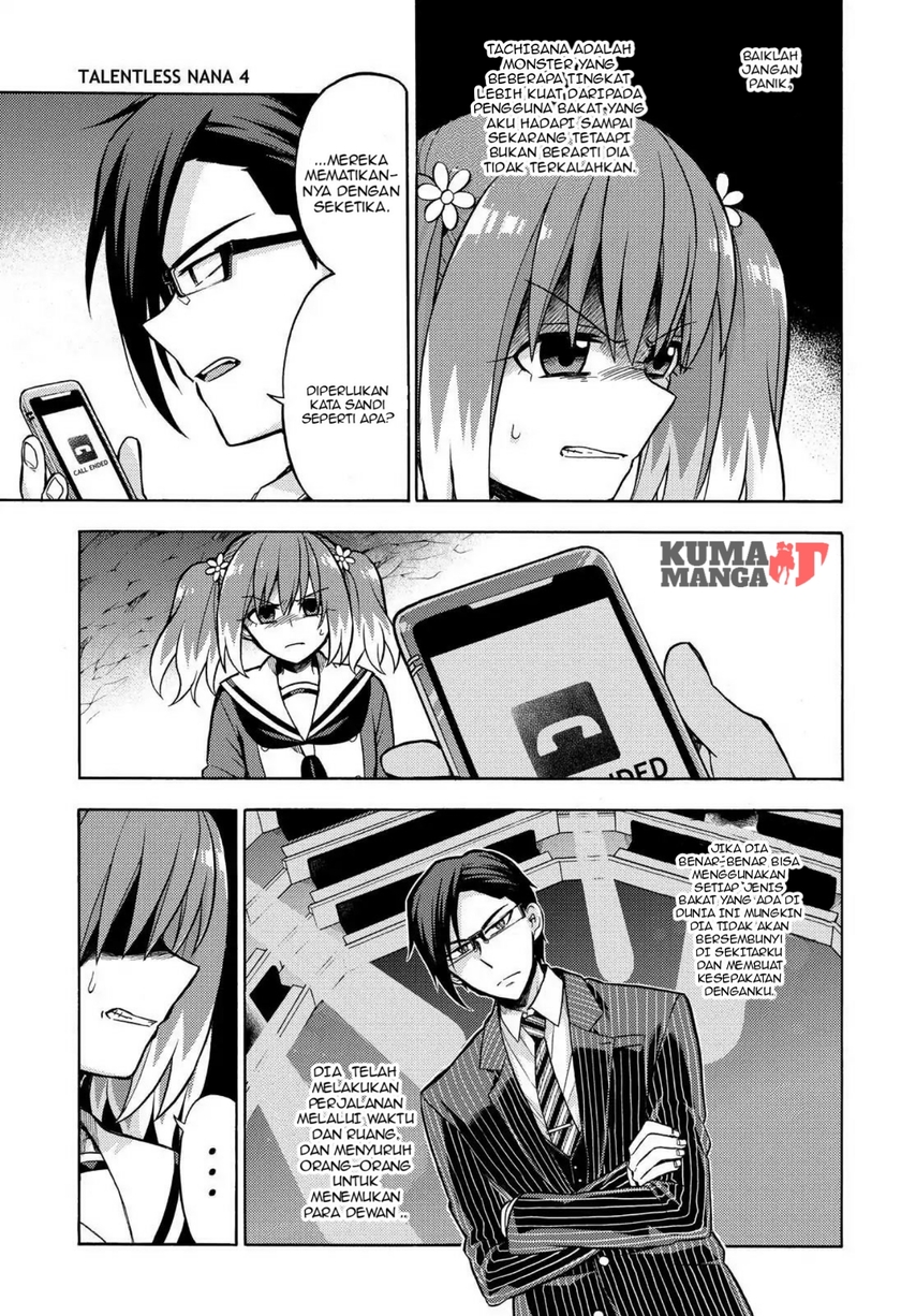 Talentless Nana Chapter 20 - halaman 6
