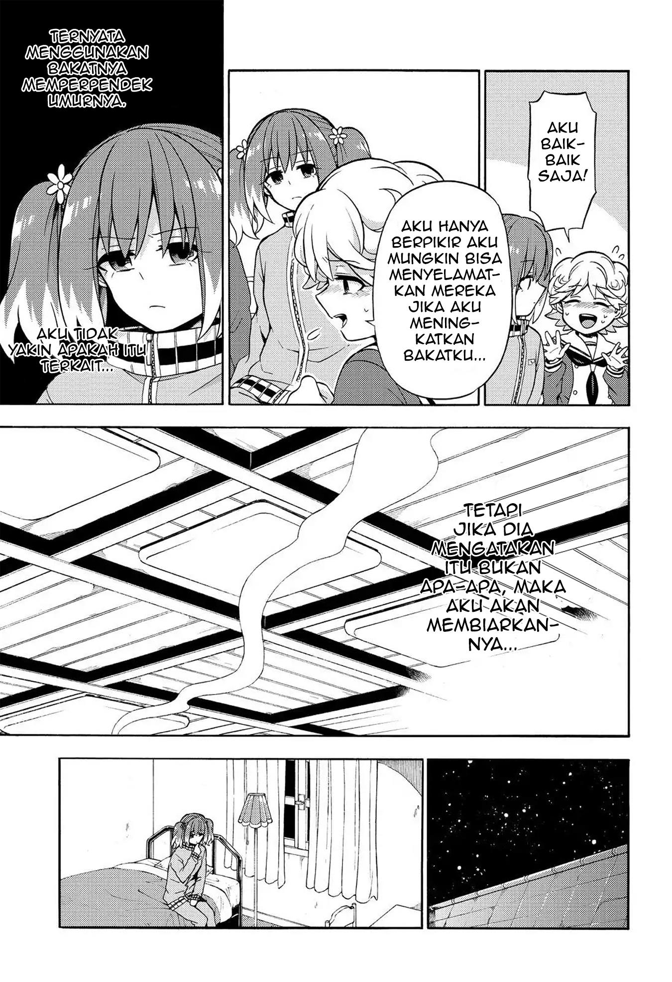 Talentless Nana Chapter 21 - halaman 14