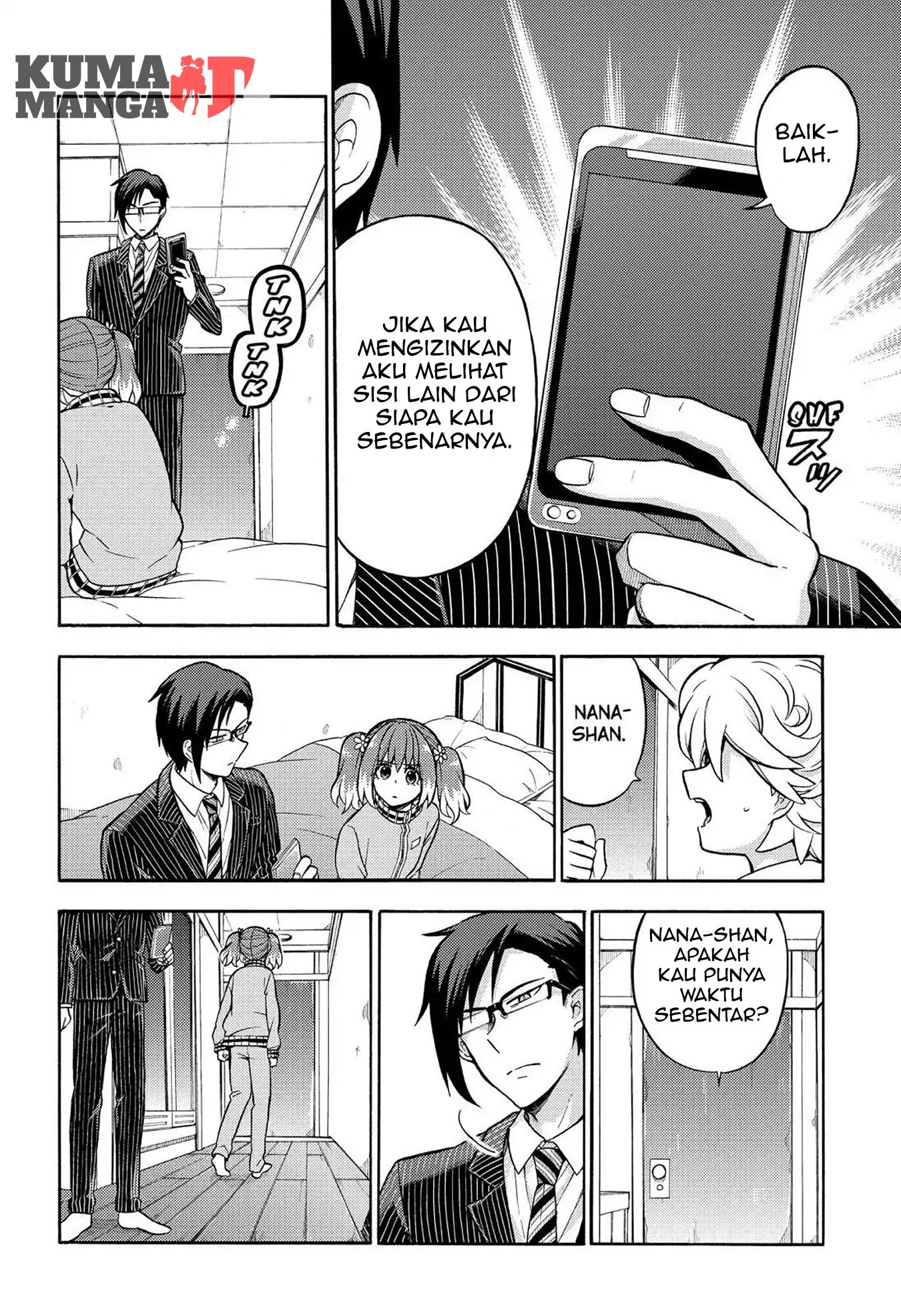 Talentless Nana Chapter 21 - halaman 17