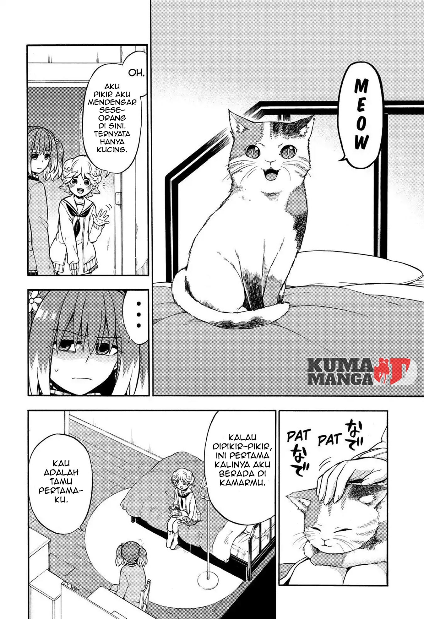 Talentless Nana Chapter 21 - halaman 19