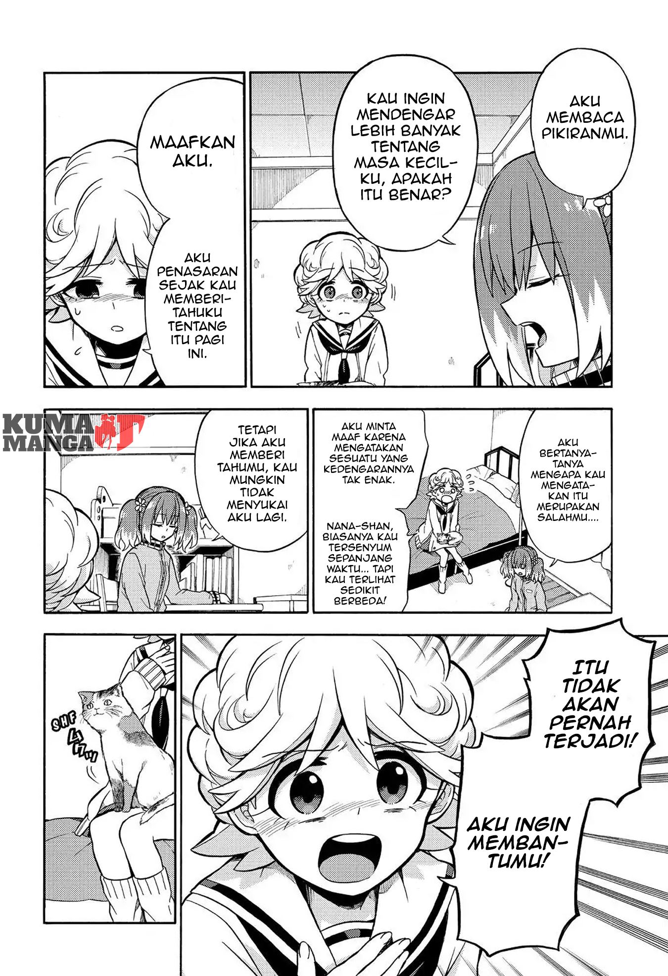 Talentless Nana Chapter 21 - halaman 21