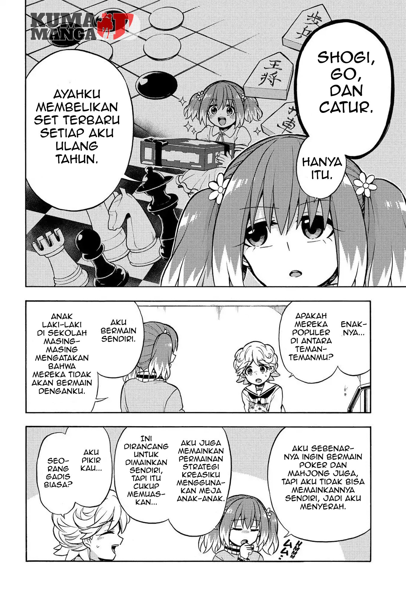 Talentless Nana Chapter 21 - halaman 23